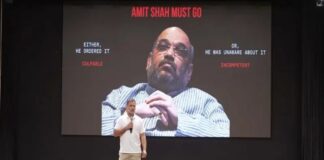 लोकसभा में राहुल गांधी का हंगामा, अमित शाह को हटाने की मांग