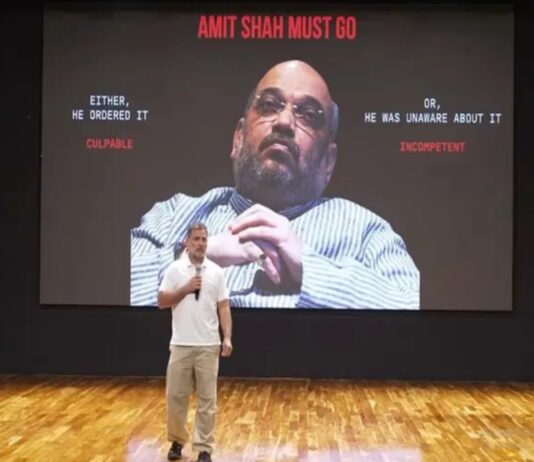 लोकसभा में राहुल गांधी का हंगामा, अमित शाह को हटाने की मांग