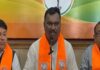 झारखंड में पेपर लीक पर हेमंत सरकार पर BJP का हमला, CBI जांच की मांग