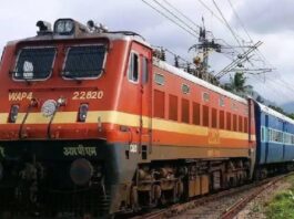श्रावणी मेला स्पेशल ट्रेन का ऐलान, गया से मधुपुर तक स्पेशल ट्रेन