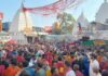 देवघर के बाबा धाम में पहली सोमवारी पर 2 लाख श्रद्धालुओं की उमड़ी भीड़, शिवभक्तों का जनसैलाब