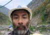 नेपाल में लापता हुआ रांची का रामप्रसाद, परिवार बेहाल, झारखंड सरकार से मदद की गुहार