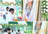 दिशोम गुरु शिबू सोरेन की पहली पुण्यतिथि पर ‘बाबा’ को याद कर भावुक हुए हेमंत सोरेन