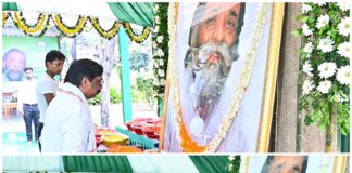 दिशोम गुरु शिबू सोरेन की पहली पुण्यतिथि पर ‘बाबा’ को याद कर भावुक हुए हेमंत सोरेन