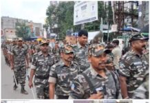 मिलाद-उल-नबी जुलूस को लेकर रांची अलर्ट, पुलिस ने निकाला फ्लैग मार्च