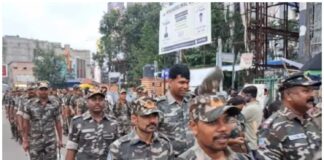 मिलाद-उल-नबी जुलूस को लेकर रांची अलर्ट, पुलिस ने निकाला फ्लैग मार्च