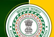JTET शिक्षकों का ऐलान, 2 अगस्त को शक्ति प्रदर्शन