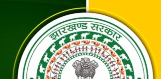 JTET शिक्षकों का ऐलान, 2 अगस्त को शक्ति प्रदर्शन