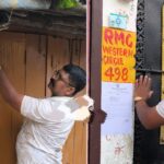 रांची में 1.34 एकड़ जमीन पर अतिक्रमण हटेगा, 15 दुकानों को खाली करने का नोटिस