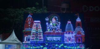 देवघर श्रावणी मेले में भव्य लाइटिंग बनी आकर्षण का केंद्र