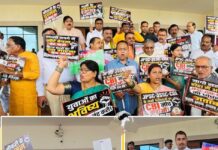 JPSC-JSSC मुद्दे पर विधानसभा के बाहर BJP-JDU का हंगामा, CBI जांच की मांग तेज