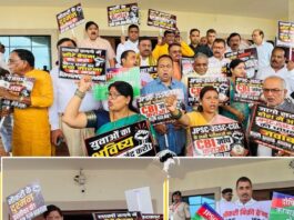JPSC-JSSC मुद्दे पर विधानसभा के बाहर BJP-JDU का हंगामा, CBI जांच की मांग तेज