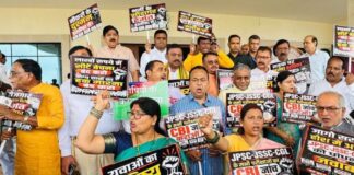JPSC-JSSC मुद्दे पर विधानसभा के बाहर BJP-JDU का हंगामा, CBI जांच की मांग तेज
