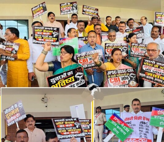 JPSC-JSSC मुद्दे पर विधानसभा के बाहर BJP-JDU का हंगामा, CBI जांच की मांग तेज