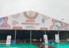 विश्व आदिवासी दिवस: मोराबादी में गूंजेगी आदिवासी संस्कृति की धुन, 32 जनजातियां, 600 कलाकार और संस्कृति का महासंगम
