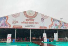 विश्व आदिवासी दिवस: मोराबादी में गूंजेगी आदिवासी संस्कृति की धुन, 32 जनजातियां, 600 कलाकार और संस्कृति का महासंगम