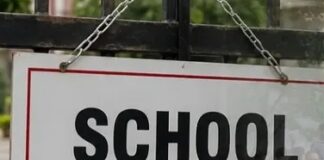 JPSC-JSSC छात्रों का विधानसभा घेराव आज, कई स्कूल रहेंगे बंद