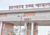 11वीं-13वीं JPSC रिजल्ट विवाद पर हाईकोर्ट की सुनवाई, 3 सप्ताह बाद अगली तारीख