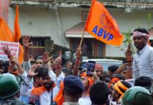 रांची में CBI जांच की मांग पर ABVP का विधानसभा मार्च, पुलिस से झड़प