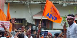 रांची में CBI जांच की मांग पर ABVP का विधानसभा मार्च, पुलिस से झड़प