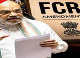 FCRA बिल पर सरकार की बैठकें तेज, JPC भेजने पर मंथन
