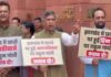 JPSC-JSSC विवाद: छात्रों पर लाठीचार्ज के विरोध में दिल्ली में BJP का प्रदर्शन