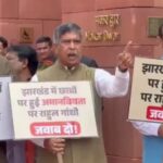 JPSC-JSSC विवाद: छात्रों पर लाठीचार्ज के विरोध में दिल्ली में BJP का प्रदर्शन