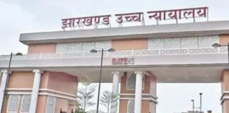 ₹1.65 करोड़ रिश्वत केस में अजय जालान की याचिका पर HC ने फैसला रखा सुरक्षित