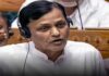 FCRA बिल पर विपक्ष का हंगामा, JPC के पास भेजने का प्रस्ताव पास