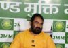 JPSC-JSSC आंदोलन: JMM सख्त, ‘बहकावे में न आएं छात्र’