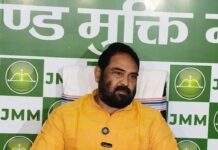 JPSC-JSSC आंदोलन: JMM सख्त, ‘बहकावे में न आएं छात्र’