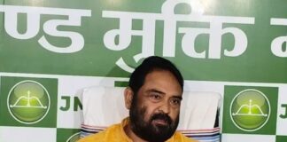 JPSC-JSSC आंदोलन: JMM सख्त, ‘बहकावे में न आएं छात्र’