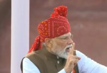लाल किले से PM मोदी का बड़ा संदेश, 2047 तक विकसित भारत