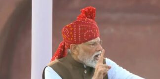 लाल किले से PM मोदी का बड़ा संदेश, 2047 तक विकसित भारत