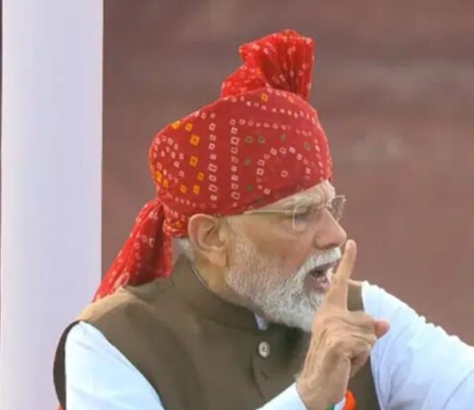 लाल किले से PM मोदी का बड़ा संदेश, 2047 तक विकसित भारत