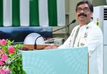 CM सोरेन ने मोरहाबादी में पुलिसकर्मियों को किया सम्मान