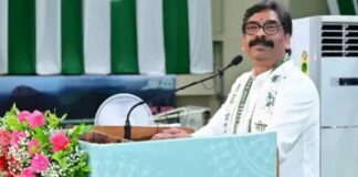 CM सोरेन ने मोरहाबादी में पुलिसकर्मियों को किया सम्मान