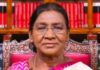 स्वतंत्रता दिवस की पूर्व संध्या पर राष्ट्रपति का बड़ा संदेश, बोलीं- आज का भारत हर सपने को पूरा करने में सक्षम