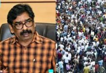 CM सोरेन से मिले कांग्रेस नेता, छात्र हित पर मंथन