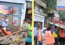 रांची में चला नगर निगम का बुलडोजर, सामान जब्त
