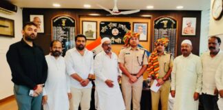 रांची में 219वां उर्स-ए-मुबारक 27 अगस्त से, SSP ने दिए सुरक्षा निर्देश