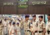 झारखंड पुलिस का बड़ा एक्शन, नक्सली, साइबर ठग और ड्रग्स माफिया पर पुलिस का शिकंजा