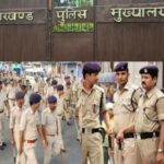 झारखंड पुलिस का बड़ा एक्शन, नक्सली, साइबर ठग और ड्रग्स माफिया पर पुलिस का शिकंजा