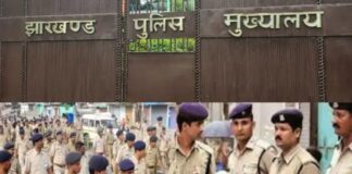 झारखंड पुलिस का बड़ा एक्शन, नक्सली, साइबर ठग और ड्रग्स माफिया पर पुलिस का शिकंजा