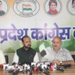 झारखंड के खनिज अधिकार पर सियासी संग्राम, MMRD कानून पर कांग्रेस का वार, 27 अगस्त से प्रदर्शन