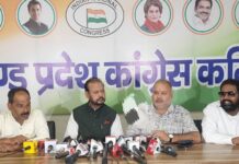 झारखंड के खनिज अधिकार पर सियासी संग्राम, MMRD कानून पर कांग्रेस का वार, 27 अगस्त से प्रदर्शन