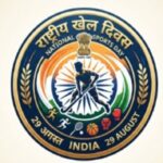 झारखंड के स्कूलों में 27 से 30 अगस्त तक खेल उत्सव, ‘खेलेगा भारत, जीतेगा भारत’ से गूंजेंगे स्कूल