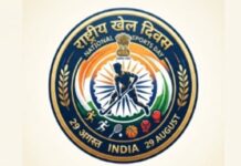 झारखंड के स्कूलों में 27 से 30 अगस्त तक खेल उत्सव, ‘खेलेगा भारत, जीतेगा भारत’ से गूंजेंगे स्कूल