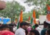 झारखंड के हक के लिए कांग्रेस का जोरदार प्रदर्शन, रांची DC ऑफिस घेरा