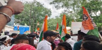 झारखंड के हक के लिए कांग्रेस का जोरदार प्रदर्शन, रांची DC ऑफिस घेरा